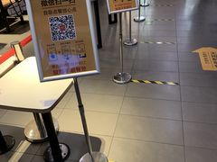 -麦当劳(欢乐谷店)