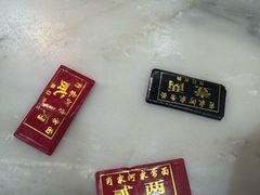 -肖家河家常面(肖家河北街店)