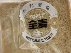 -一鸣真鲜奶吧(云南路地铁站店)