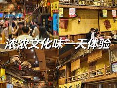 -今邕烧烤(西大店)