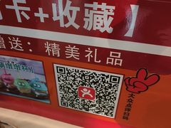 -映像威海·海鲜味道(经区店)