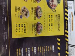-BOPEYE·波派炸鸡(河西中央商场店)