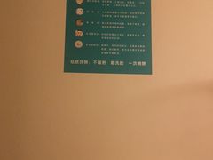 -益康盲人推拿按摩(长虹店)