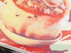 -小杨生煎(天之骄子店)