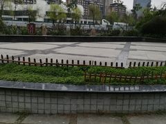 -成都市活水公园