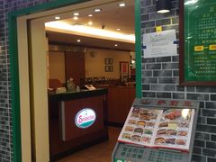 门面-萨莉亚意式餐厅(新洲家乐福店)