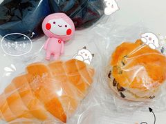 -风车面包