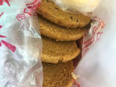 -宫廷糕点铺(建设路店)