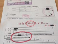 -阿九笨鸡蛋手擀面(总店)