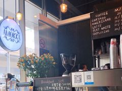 -茶缸AMOKKA COFFEE