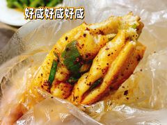 -郭际辣饼铺(第三中学店)