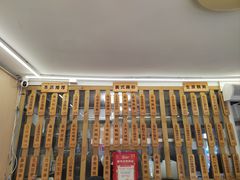 -佳瑜肠粉(总店)