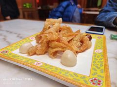 -那家山城(顺义店)