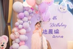 -漾·YOUNG高端派对策划·宝宝宴·求婚·生日·公司庆典布置上海站