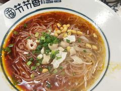 -节节香.成都非遗肥肠粉(总店)