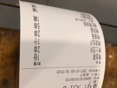 -凤齐羊肉烩面馆