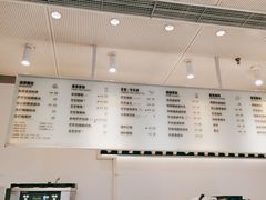 -喜茶(上海五角场万达店)