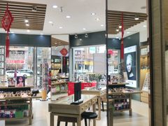 -浙文眼镜(清江西路店)