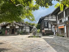 -茅山东方盐湖城景区