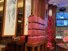 -勤德兴(湖滨路店)