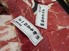 -一井烧肉·活鳗·寿司(望京SOHO店)