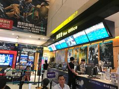 -万达影城(白云万达广场IMAX店)