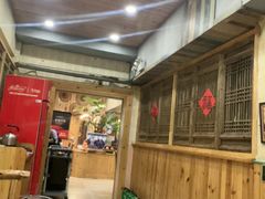 -老康火锅(黄河路总店)