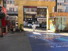 -万佳广场(台东店)