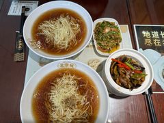 -老淮城·长鱼面(河下古镇店)