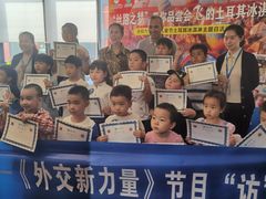 -金尚源SHANG