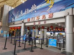 -澳门环岛游湾仔码头