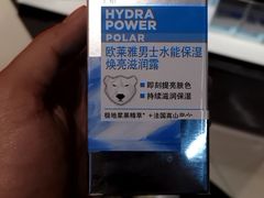 -王权免税店(廊曼机场店)