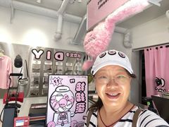 -AIMEEWQ(青岛大鲍岛店)