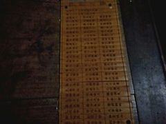 -JOJO实景沉浸侦探剧本杀(大悦城店)