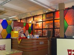 -香港華心糖水鋪(南西总店)