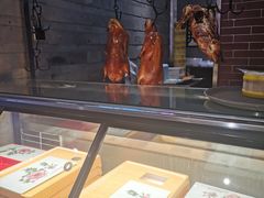 -前门后头老北京铜锅涮肉·京味菜·烤鸭(伊藤洋华堂店)
