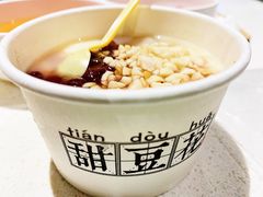 -川西坝子火锅(金沙1.0直营店)