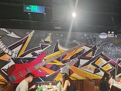 -醉炫音速烧烤·干煸菜(沙河总店)
