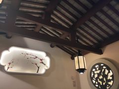 -老外婆(吾悦广场店)