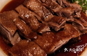 Chaoshan Golden Braised Goose