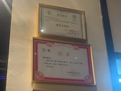 -茶叁酒肆·楚味江湖(菱角湖店)