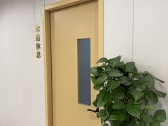 -上海大学附属上海和平眼科医院