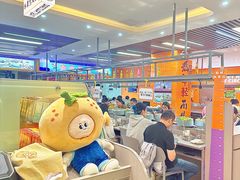 -大橘元自助回转火锅(天河新天地店)