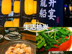 -绿茶餐厅(同成街华联店)