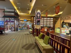 -大江户·温泉洗浴(浑南店)
