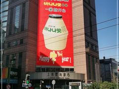 -上海置地广场(南京东路店)