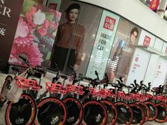 -万达影城(浦西万达广场激光IMAX店)