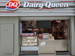 -DQ·蛋糕·冰淇淋(浦江欢乐颂店)