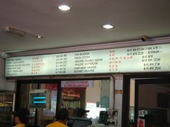 大堂-阿坤纯正西刀鱼丸(Kuala Lumpur Branch)