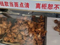 -汴京炸鸡王(蔡锷北路店)